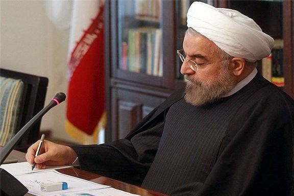 گالری+حسن+روحانی+ابلاغ.jpg