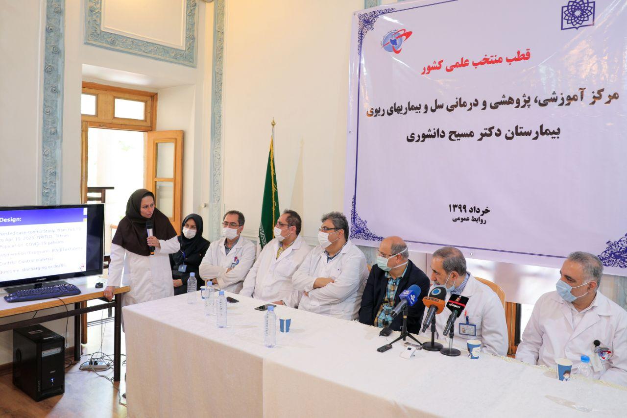 photo_۲۰۲۰-۰۶-۱۱_۱۷-۴۶-۲۳.jpg