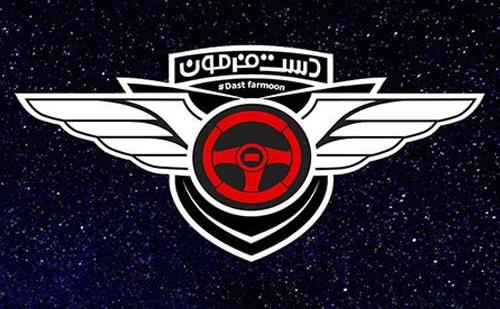 720a3e0a-d1fa-494a-b55f-ac976303c0b5.jpg
