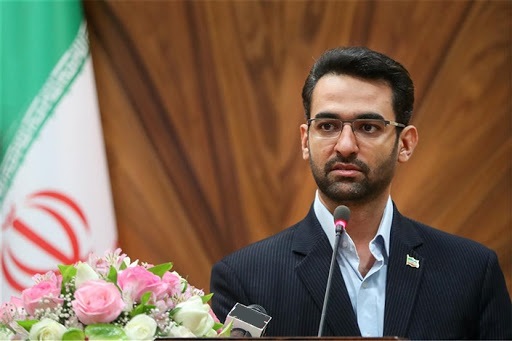 وزیر 1.jpg