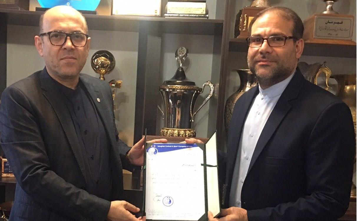 شهرام عظیمی احمد سعادتمند.jpg