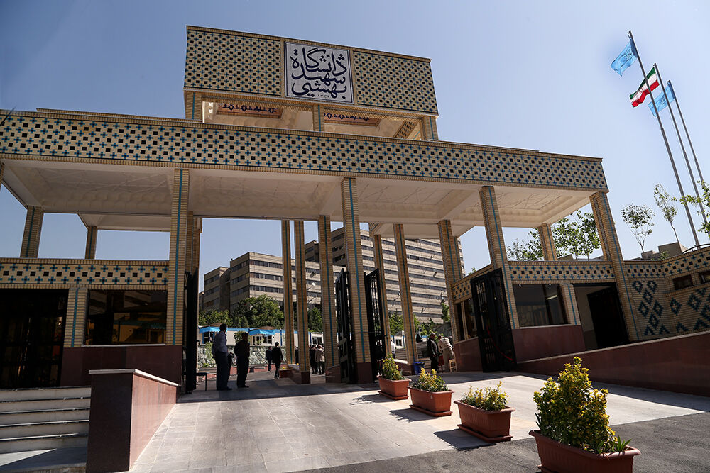 دانش 1.jpg