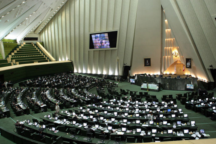 مجلس+شورای+اسلامی.jpg