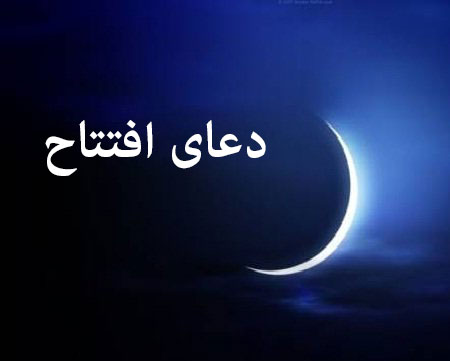ثب.jpg