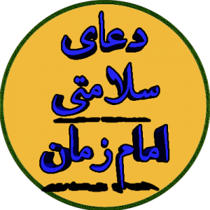 ثئش1.png