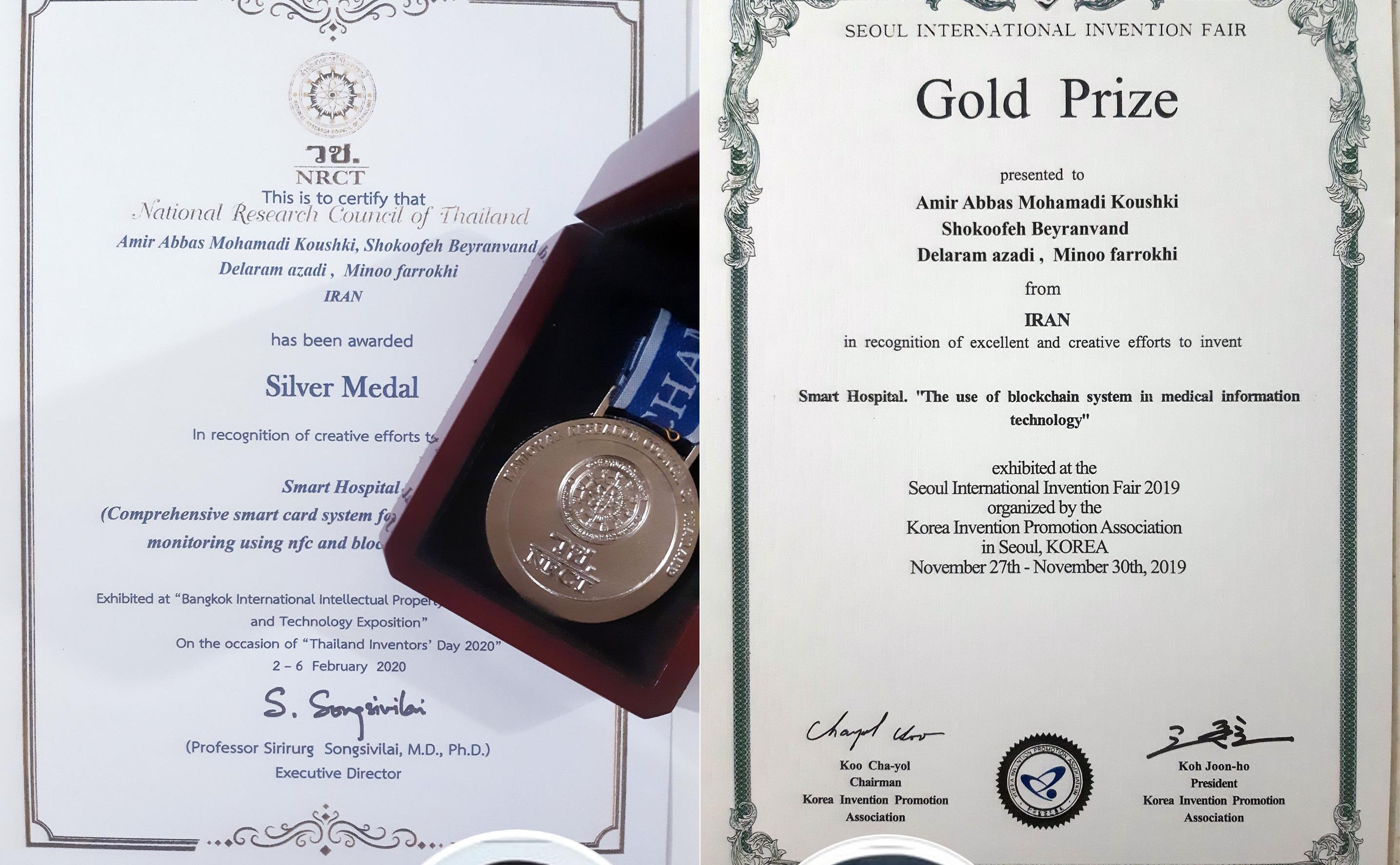 1592976918-1.jpg