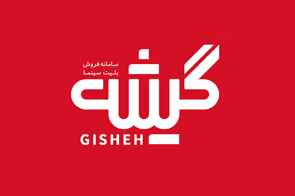 ح-=جچ.jpg