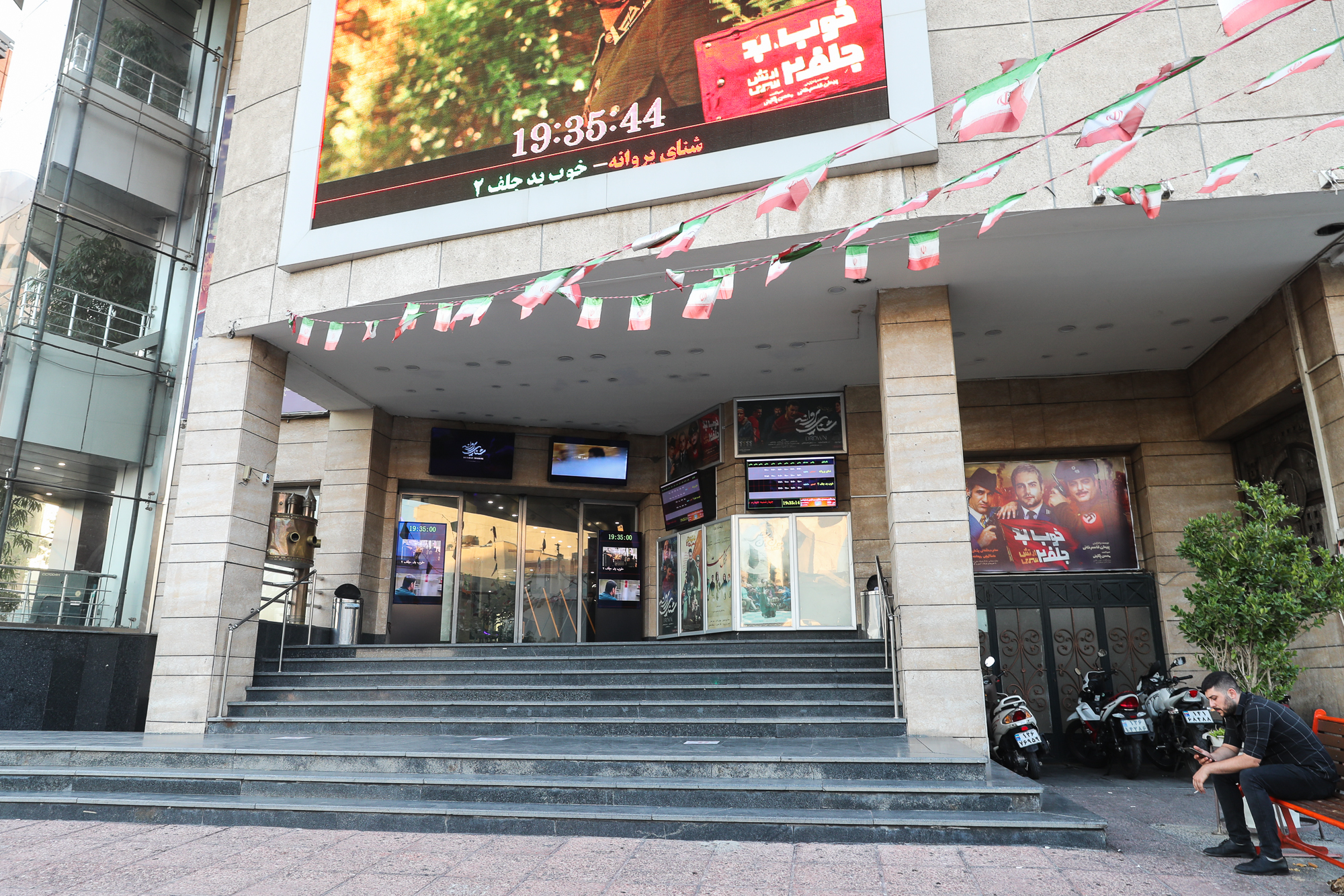 amid farahi-19.JPG