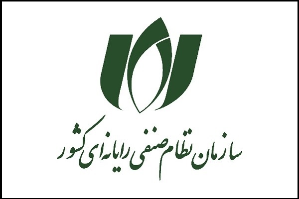 نظام 2.jpg