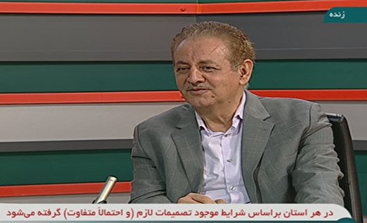 مردانی.jpg