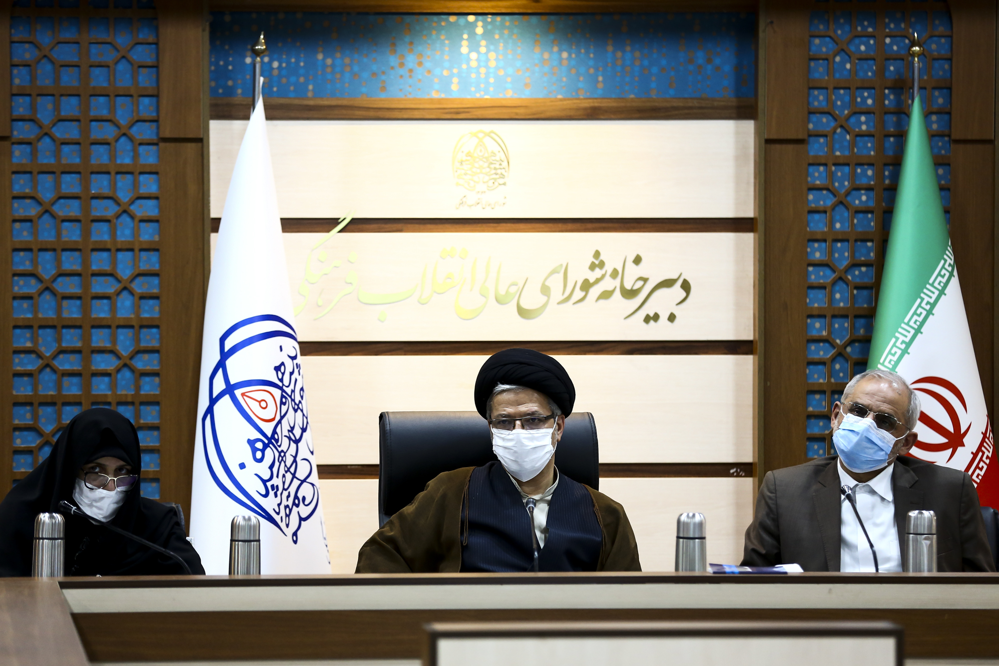 Saeed Sajjadi 01.JPG