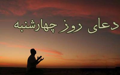 زاشق.jpg