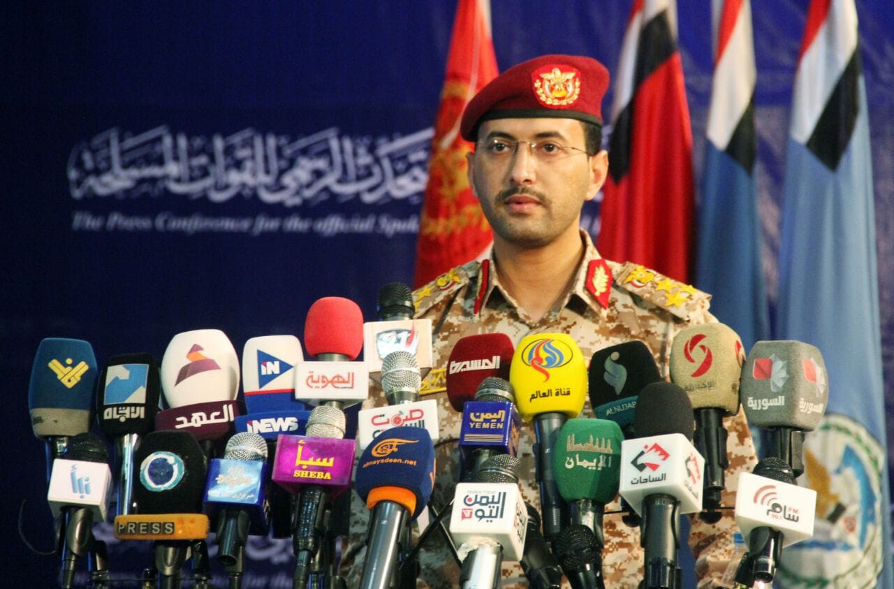 manar-021017700155423182110.jpg