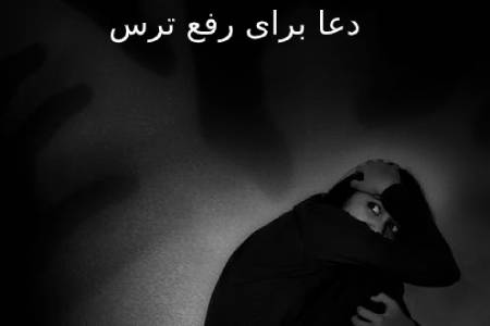 فشق.jpg