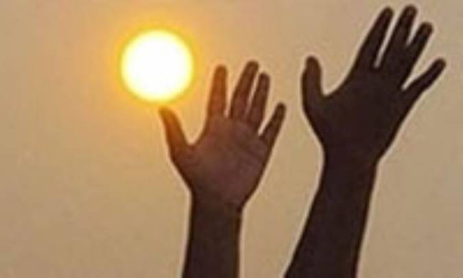 شذخ.jpg