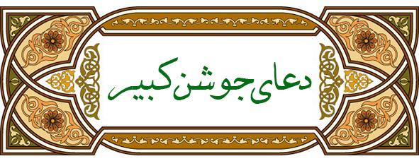 تخس1.jpg