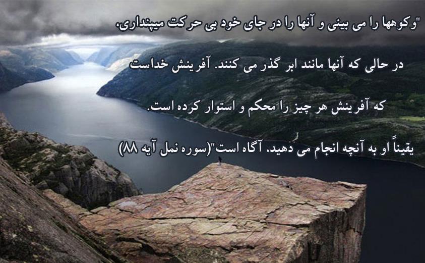 bedd85fe36f92bf9288d87a48e3bbfff_XL-1.jpg