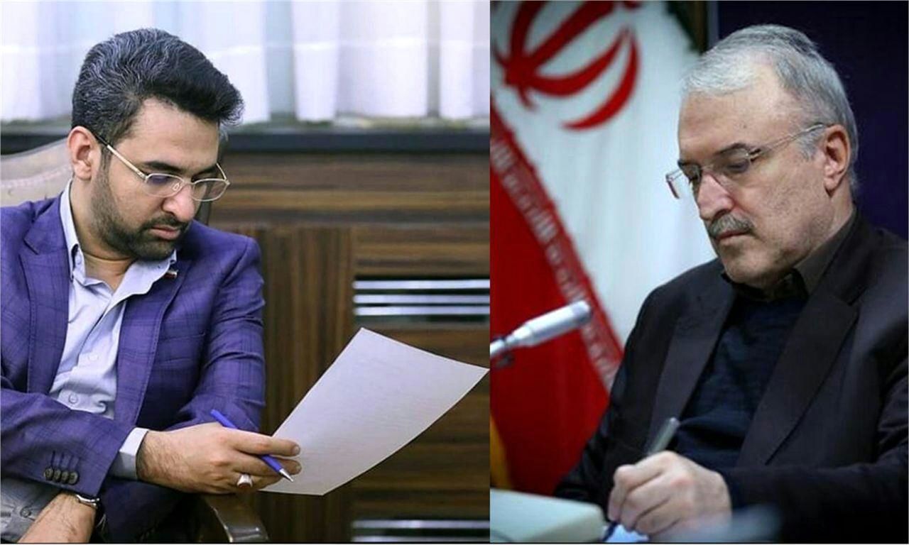 سعید+نمکی.jpg