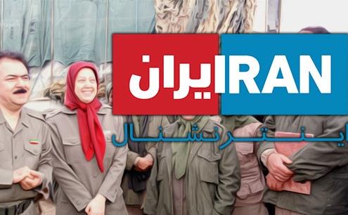 Iran_International_TV_Saudi_Arabia_Mojahedin_Khalq_Terrorism_5.jpg