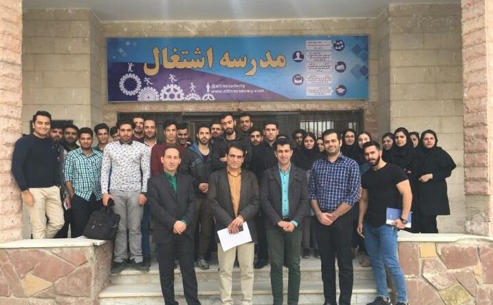 افتتاح-مدرسه-اشتغال-شهرقدس.jpg