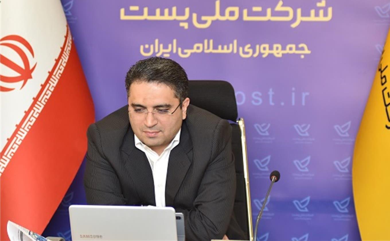 نشست-شورای-اجرایی-اتحادیه-پستی-آسیا-و-اقیانوسیه-به-ریاست-ایران-برگزار-شد.jpeg