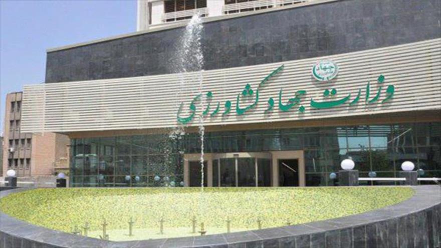 وزارت-جهاد-کشاورزی.jpg