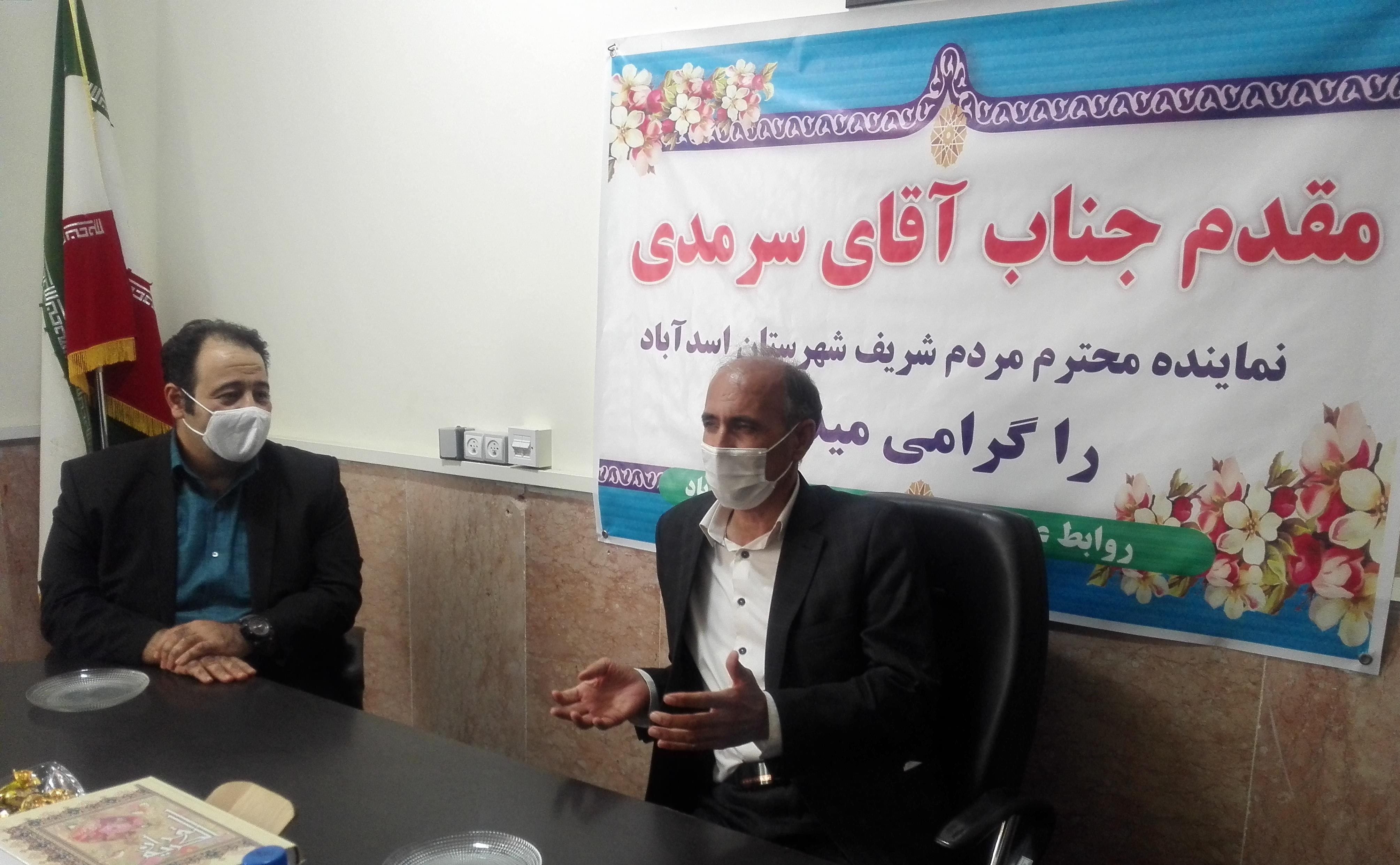 لزوم گسترش رشته‌های تحصیلات تکمیلی در دانشگاه آزاد اسلامی اسدآباد