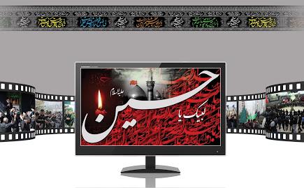 محرم تلویزیون.jpg