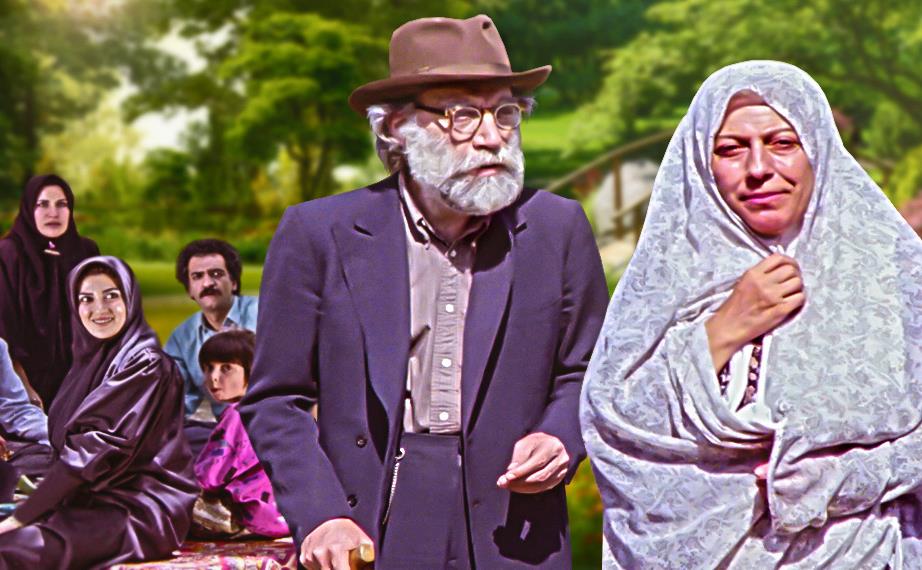 مرداد13-آی فیلم-خواستگاری.jpg