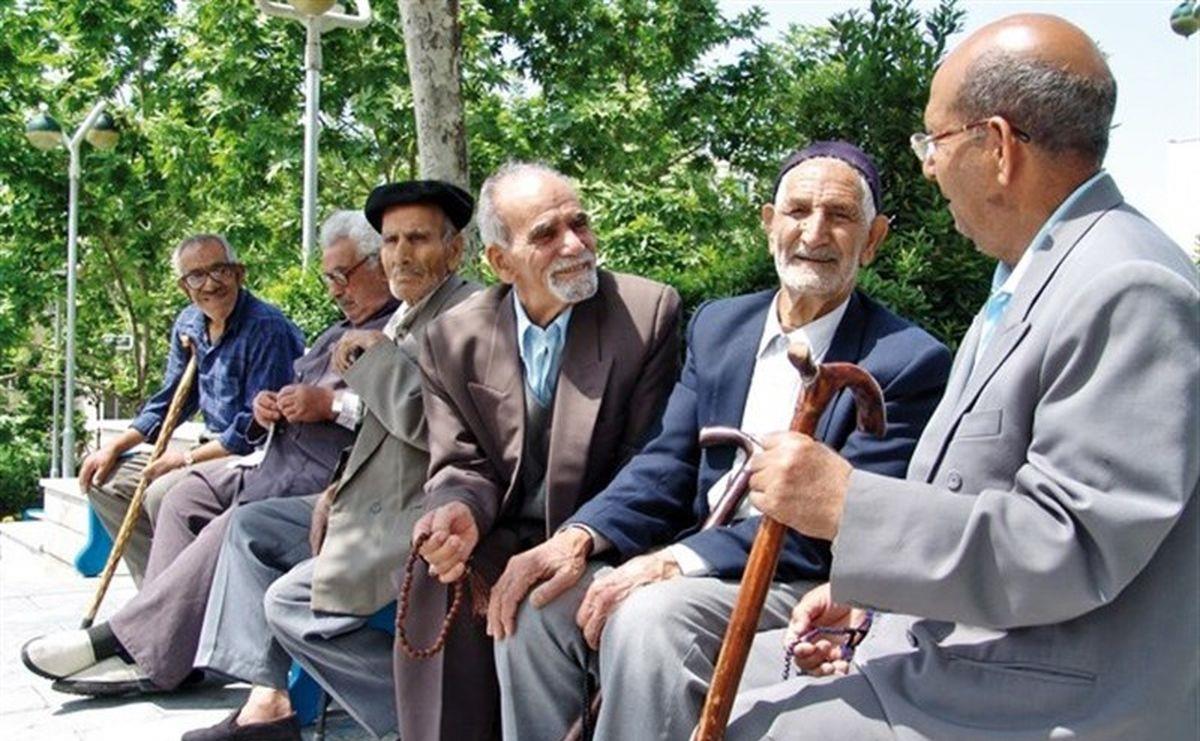بازنشستگان.jpg