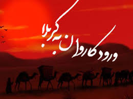 نشق.jpg