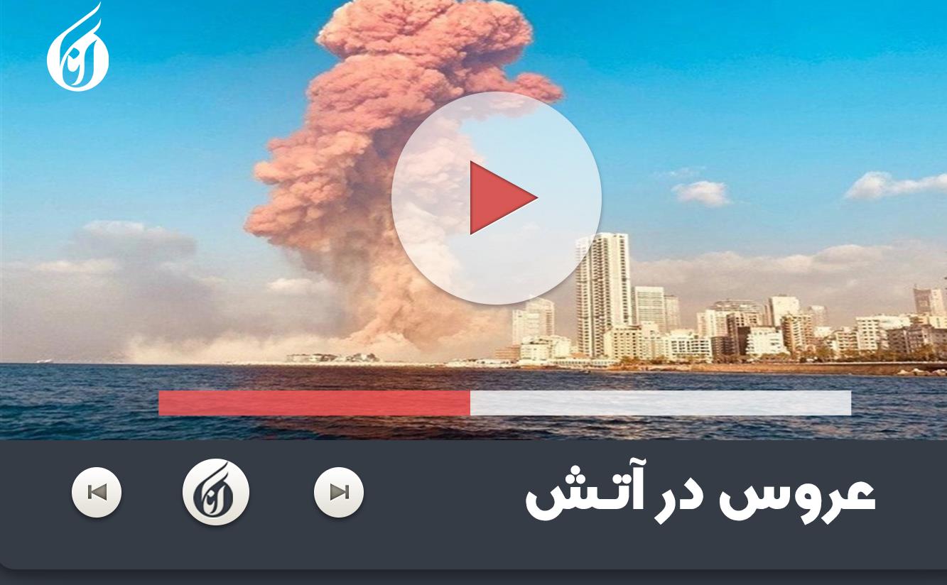 لبنان.jpg