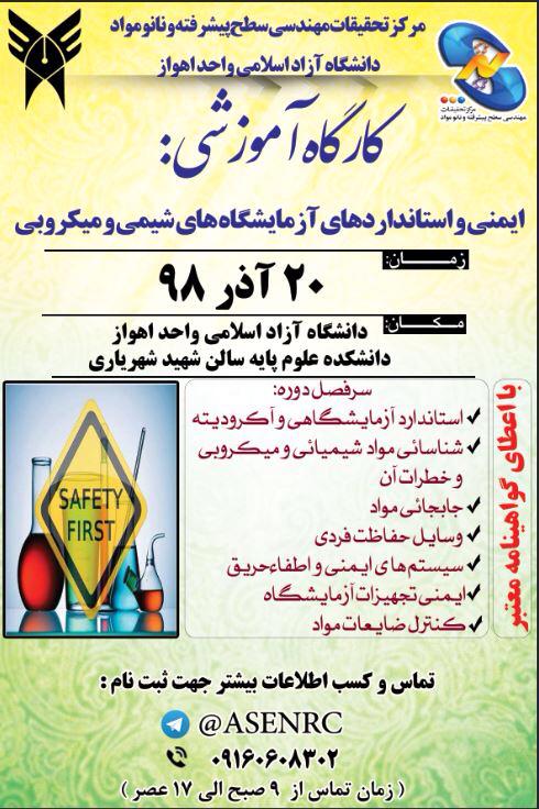 فرید6.jpg