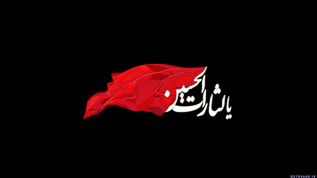 ساثق.jpg