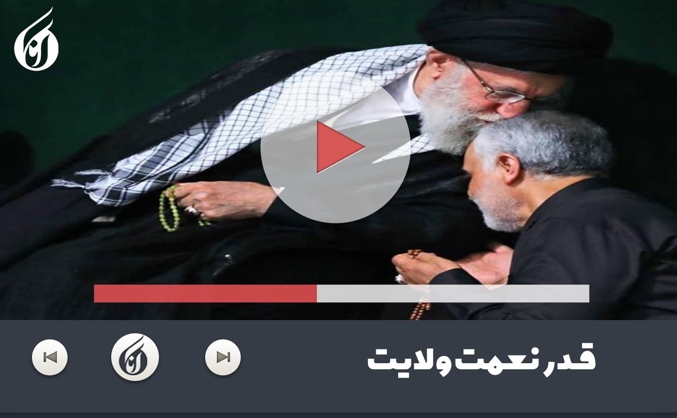 نعمت.jpg