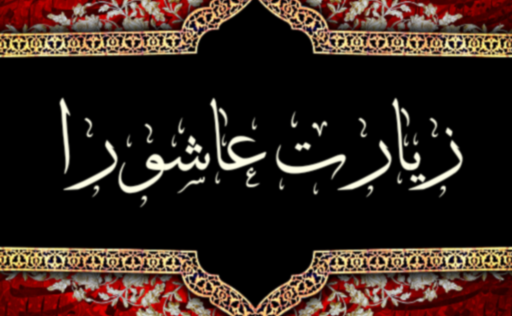 ظه.png