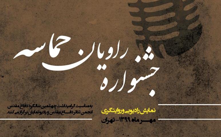 WhatsApp Image 2020-08-09 at 12.29.36.jpeg