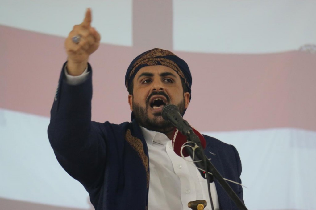 manar-08457440015687365253-1024x682.jpg