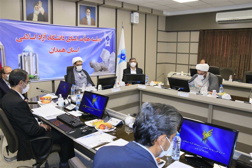 کلیات بودجه سال مالی 1400-1399 دانشگاه آزاد اسلامی استان همدان تصویب شد