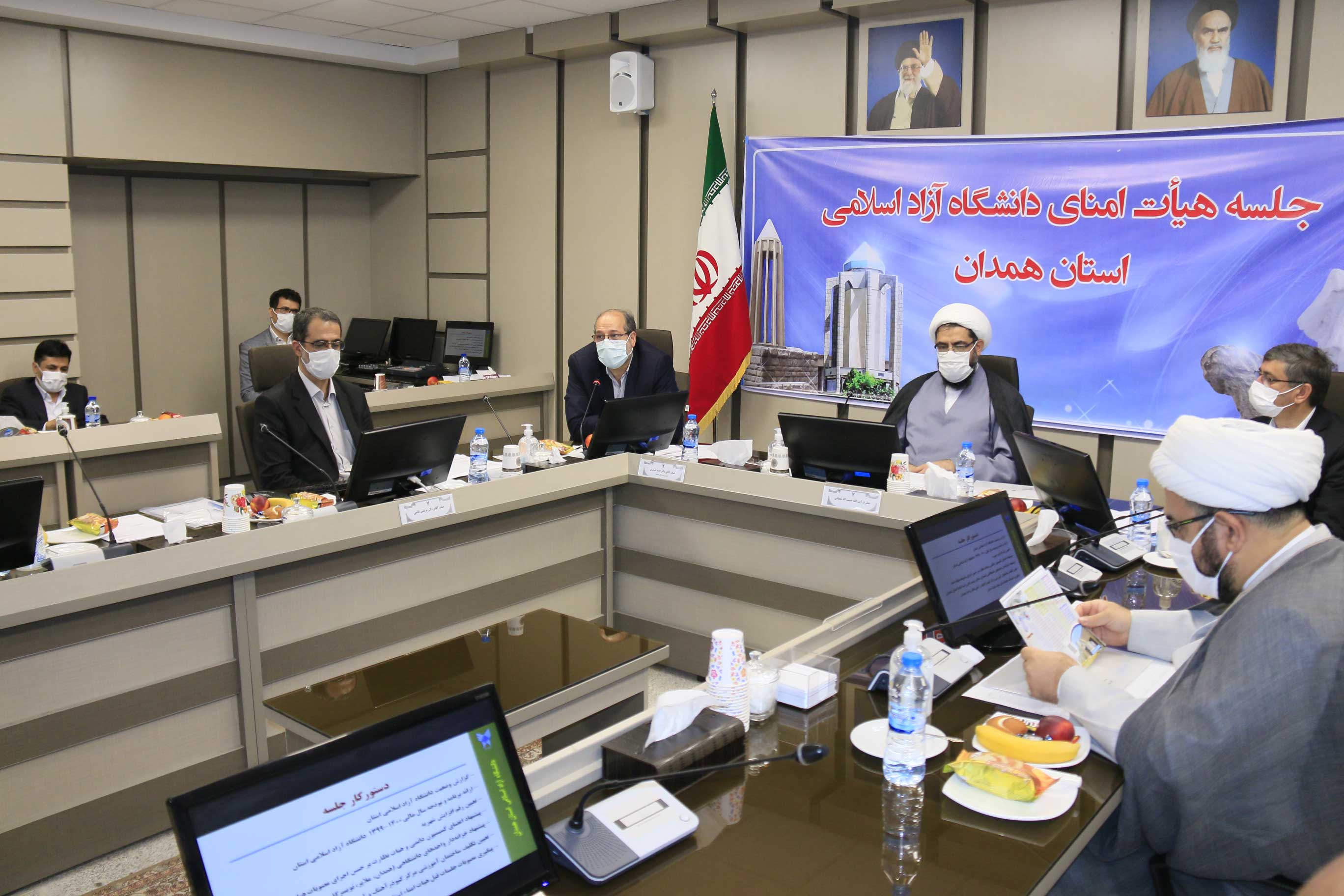شانزدهمین جلسه هیئت امنای دانشگاه آزاد اسلامی استان همدان