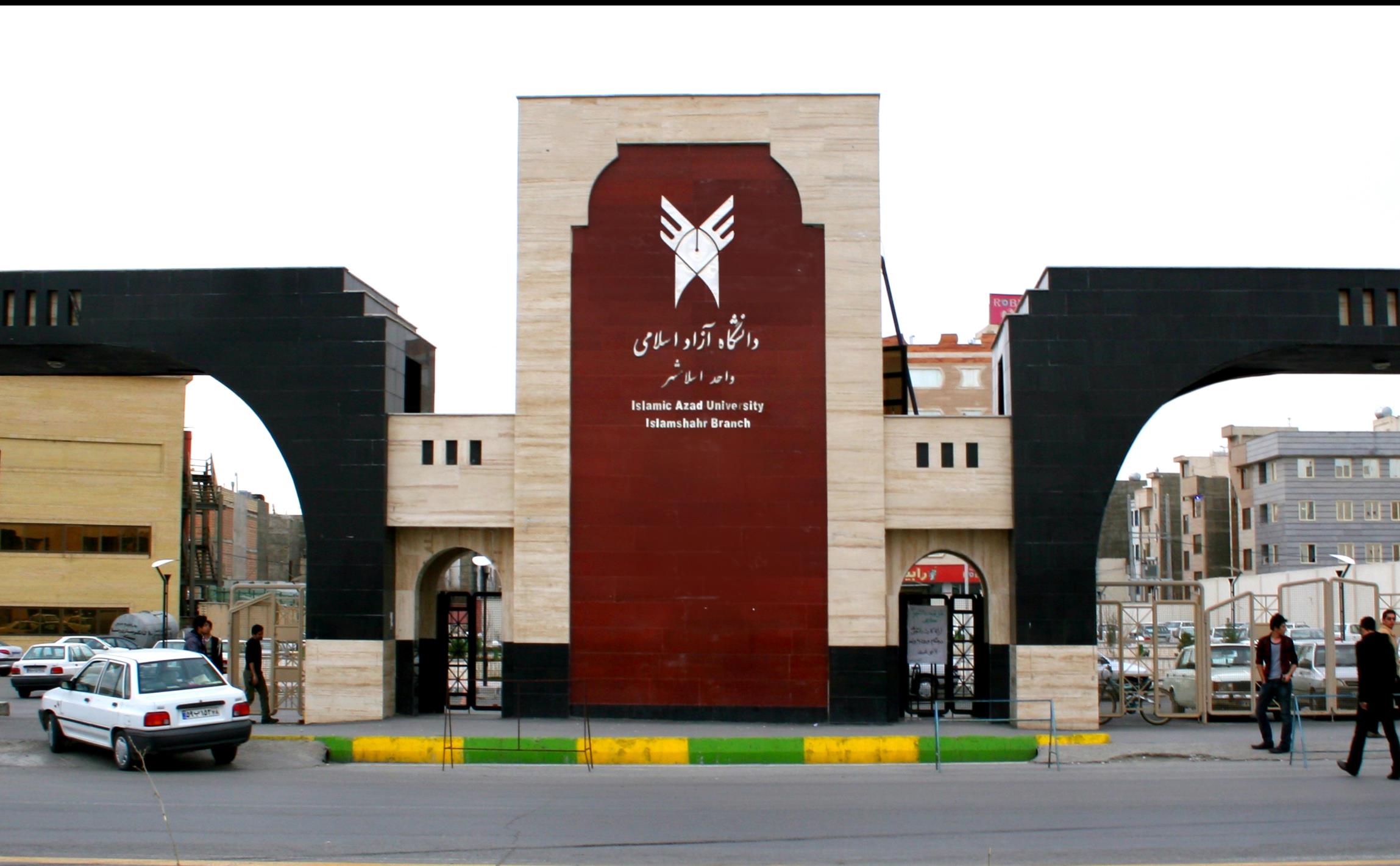 سردرب.jpg