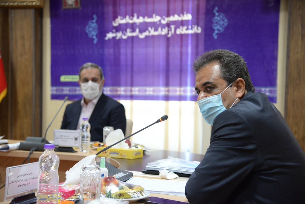 bushehr (5).JPG