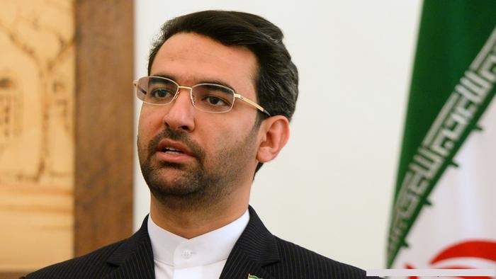 آذری 2.jpg
