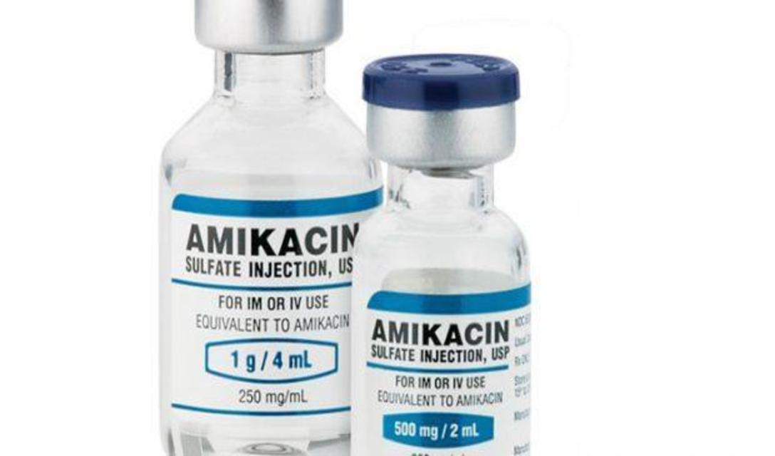 1566414008-Amikacin.jpg