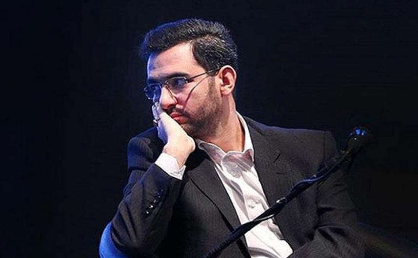 آذری 1.jpg