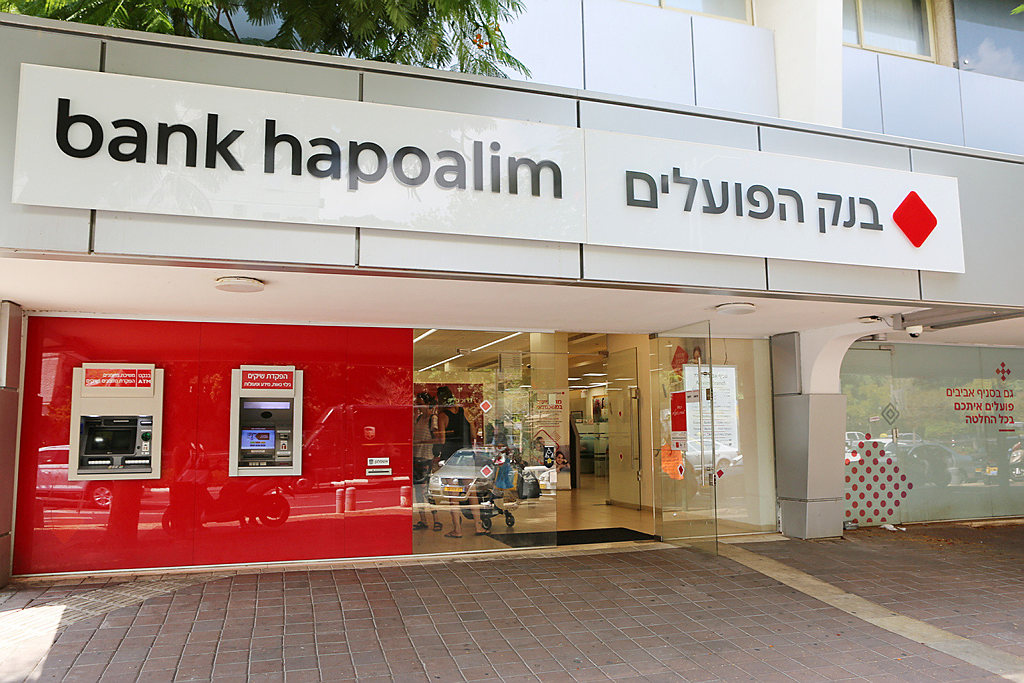 aviv-gotlib.jpg