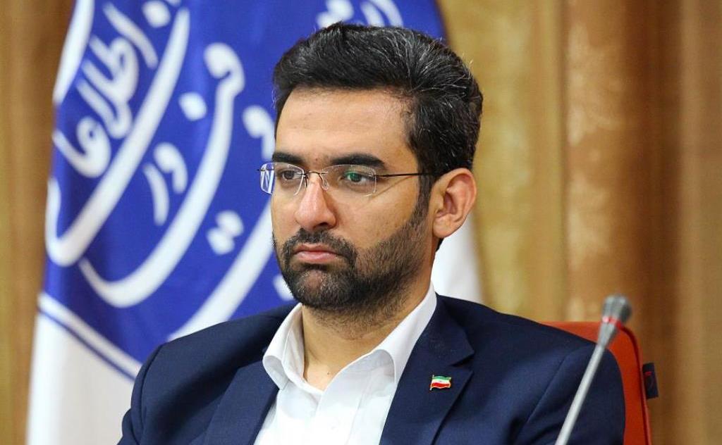 آذری 4.jpg