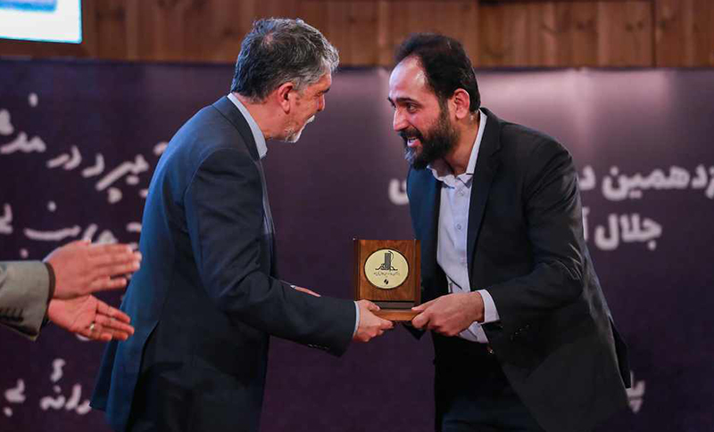 خبوشان120.jpg