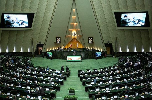 مجلس-یازدهم-610x400.jpg