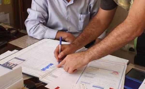 قرارداد-بازیکنان-لیگ-برتر.jpg
